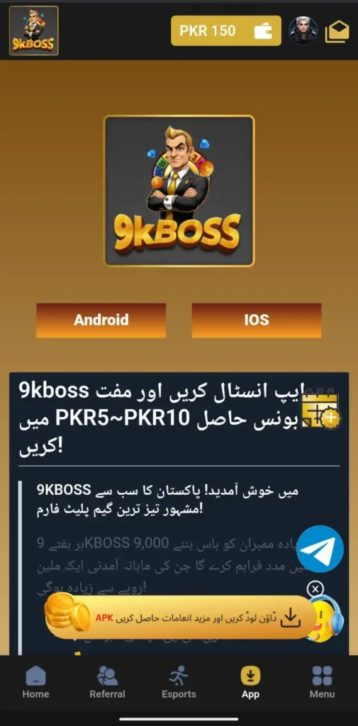Download 9k Boss