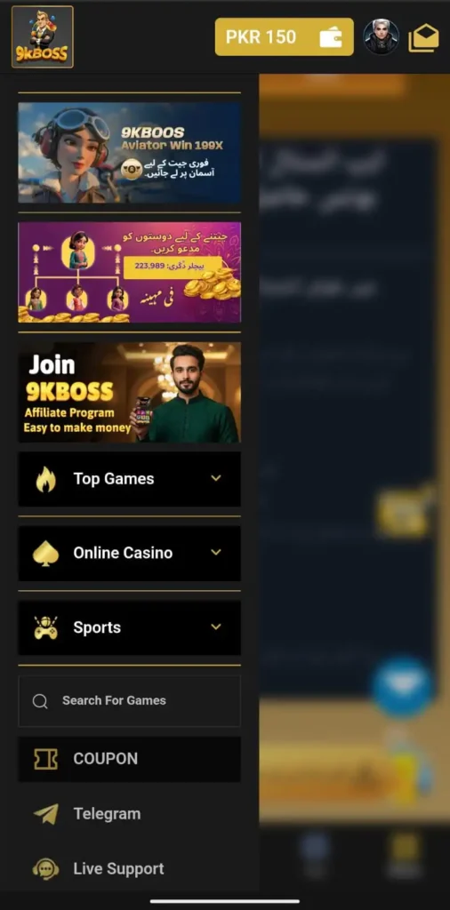 9KBoss Game Download APK
