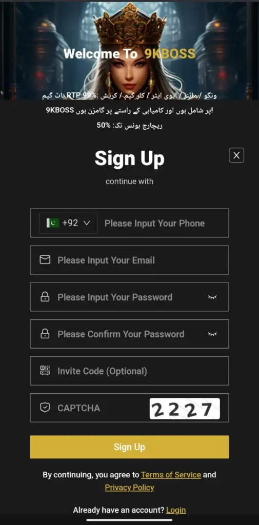 9k Boss Register - Sign UP