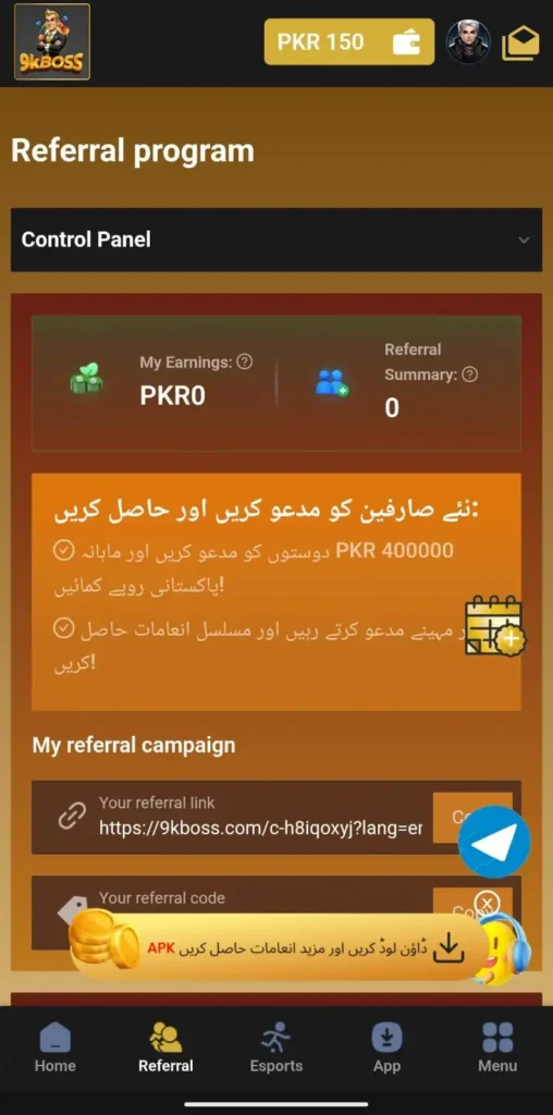 9k Boss Referral commission